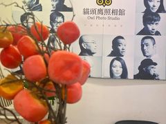 -猫头鹰照相馆(国贸店)