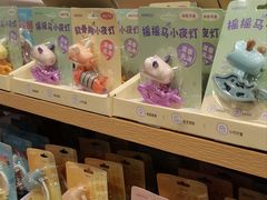 -名创优品(江南新地店)