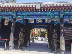 -内蒙古将军衙署博物院