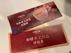 -大连凯丹广场
