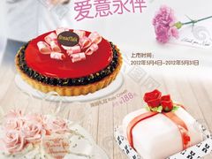 -BreadTalk面包新语(长寿路地铁站店)