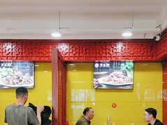 -芦月轩羊蝎子(北蜂窝店)