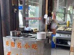 -钟水饺(339店)