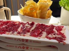-八合里牛肉火锅(领丰汇店)