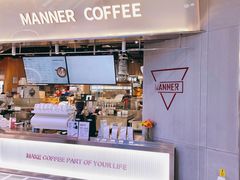 -Manner Coffee(壹方城店)