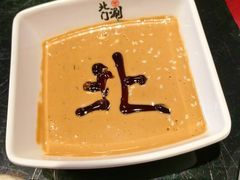 -北门涮肉·炭火铜锅涮肉(什刹海店)
