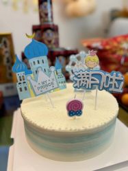 -和伊母婴护理中心·全套房(金山店)