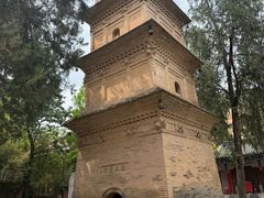 -兴教寺