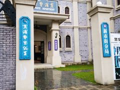 -奔跑吧乐园