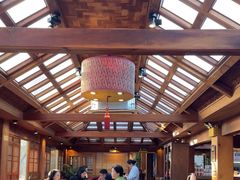 -小吊梨汤·北京菜(香山店)