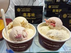 -朗丽兹自助餐厅