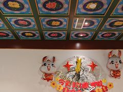 -有喜胶东小馆(太申祥和店)