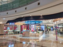 -万达广场(无锡滨湖店)