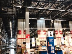 -宜家家居(哈尔滨商场店)