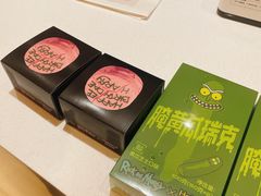 -好利来(上海长宁龙之梦店)