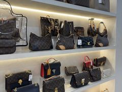 -六六奢品·vintage中古·回收二手奢侈品包包手表首饰(环球港店)
