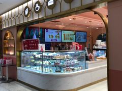 -御品轩(汉神购物广场店)