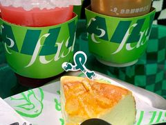 -fastfoot急急脚咖啡公司(IFC国金天地店)