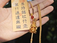-灵顺寺