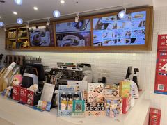 -爸爸糖吐司面包(重庆解放碑英利大融城店)