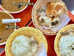 -方中山胡辣汤(成都首店)