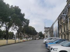 -半岛1919创意园区