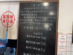 -聂发财重庆江湖菜(解放碑店)