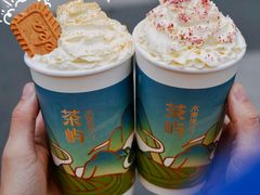 -茶屿水果茶(太古里店)