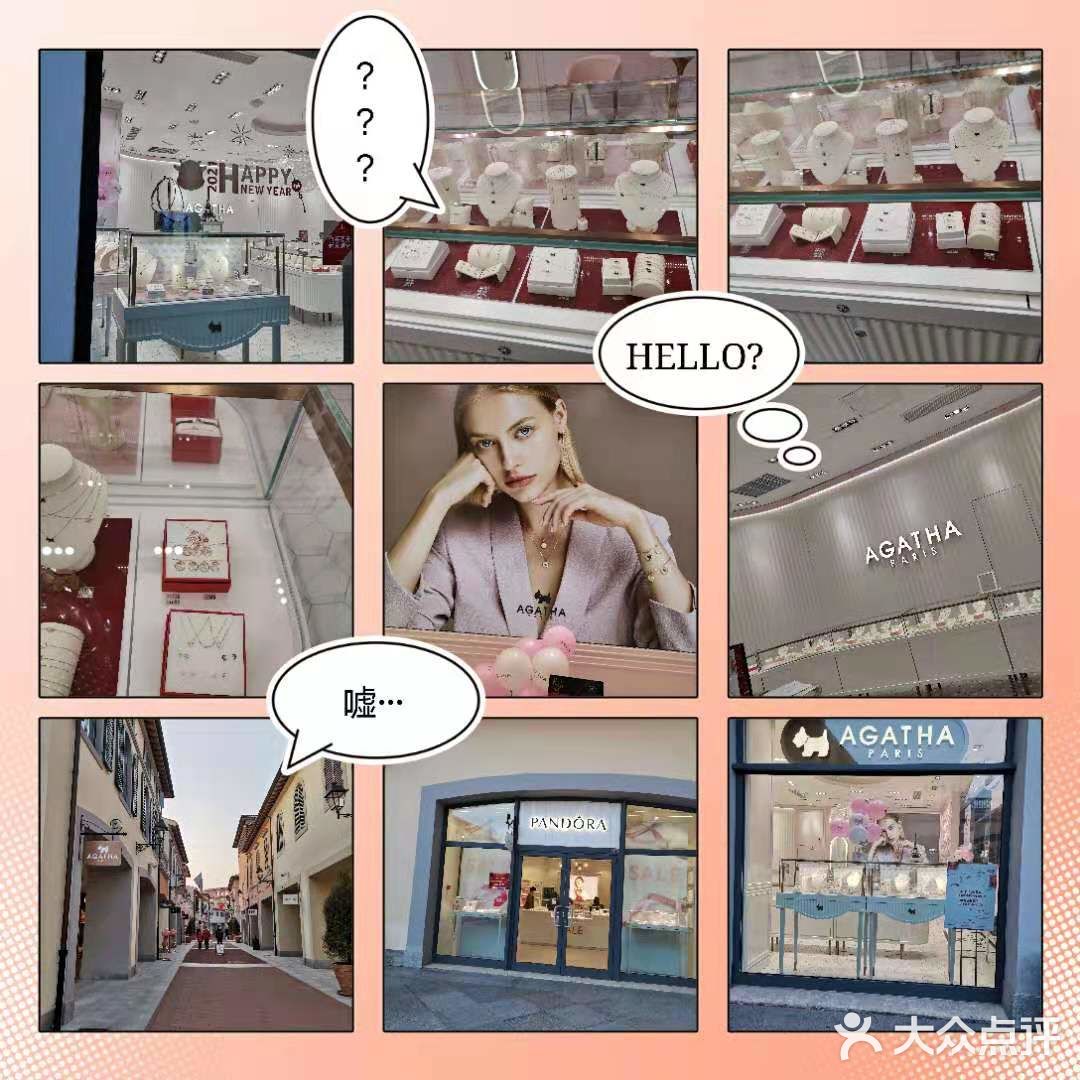 佛罗伦萨小镇一日游