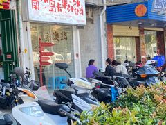 -南澳岛打卡果汁冰公司