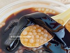 -精精化州糖水(港澳商业城店)