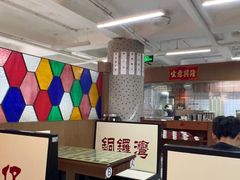 -香港華心糖水鋪(南西总店)
