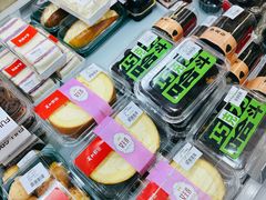 -百年义利(福长街店)