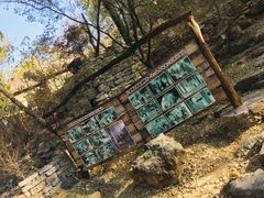-井塘古村