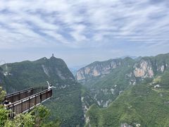 -重庆云阳龙缸景区