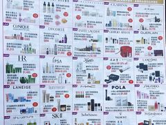 -崇光百货(尖沙咀店)
