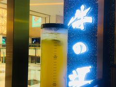 -黑牛の場烤肉(摩天活力城店)