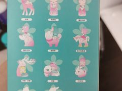 -九木杂物社(中心店)