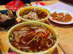-冒椒火辣(太古里店)