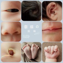 点击看大图 -哈喽BABY儿童摄影