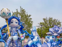 -大明幻境第一城