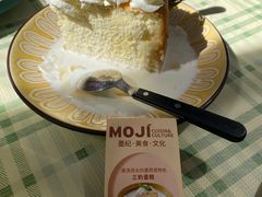 -墨纪Mojí墨西哥餐厅(官舍店)