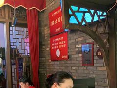 -小龙坎火锅(全球总店)