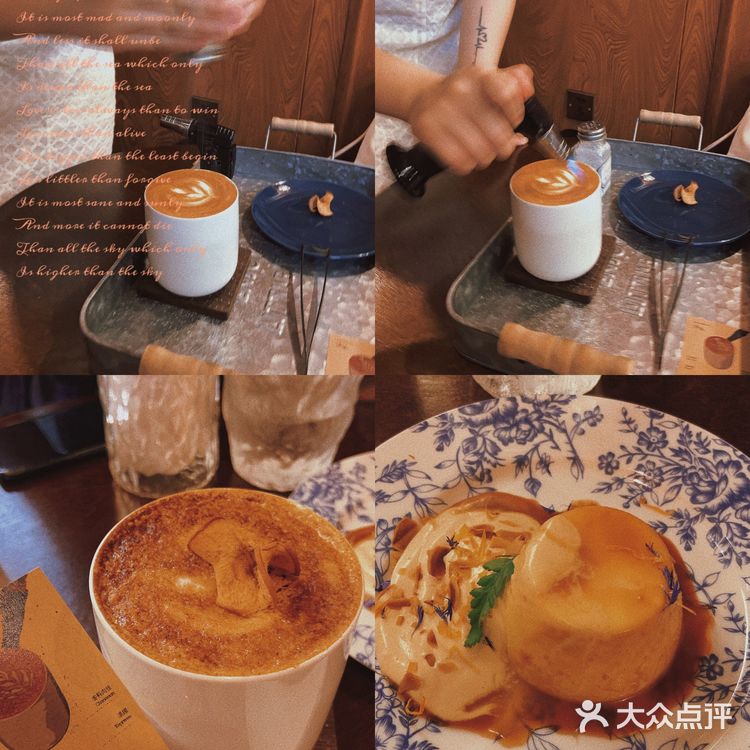 重庆复古咖啡厅 | 楼梯下的英伦风