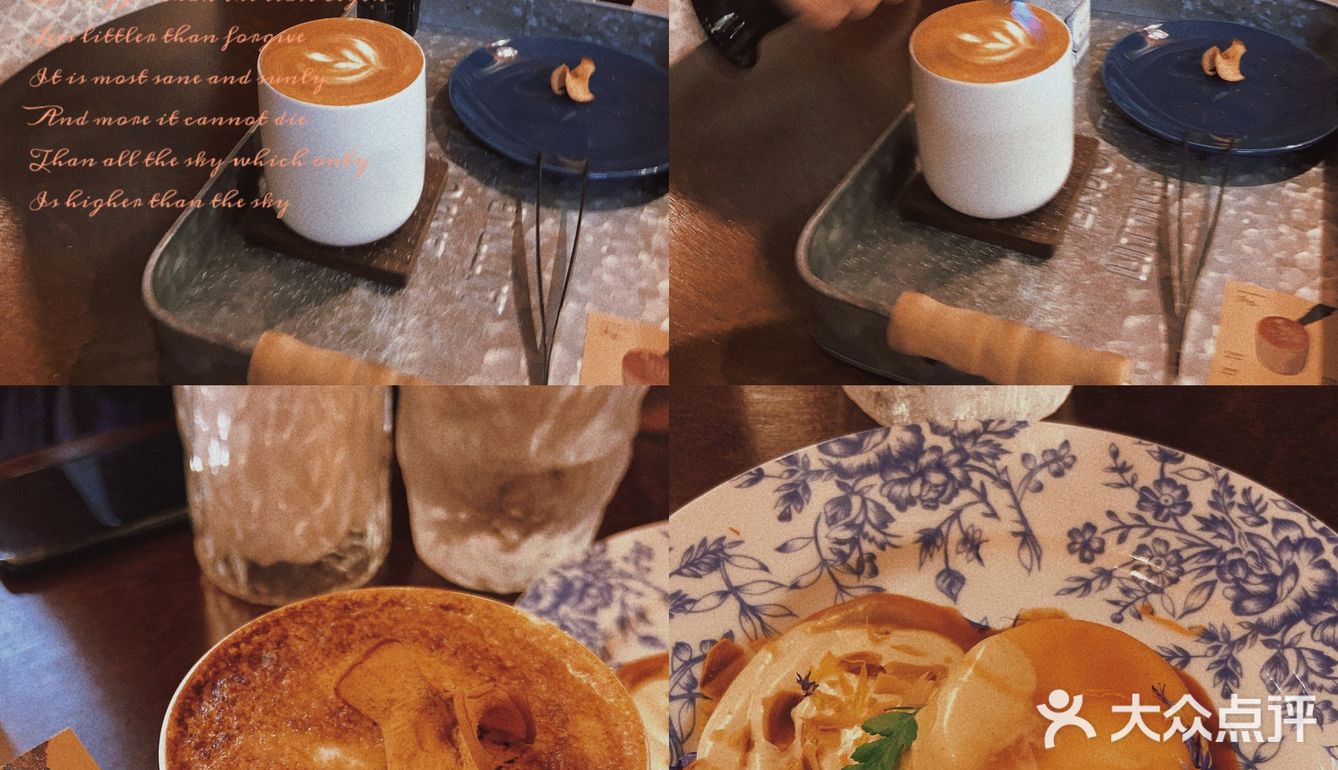 重庆复古咖啡厅 | 楼梯下的英伦风