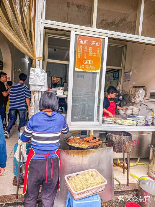 五板桥水面店图片