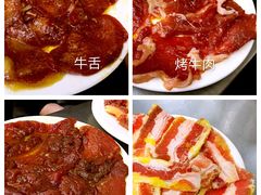 -松明一烤肉馆(鲁园店)
