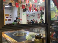 -重庆故事姊妹老火锅(财经学院店)