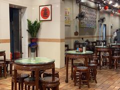 -顺记冰室(宝华路店)