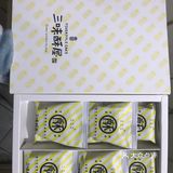 重点区别在于馅！这款味道特别甜！